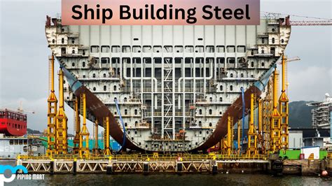 ship building metals